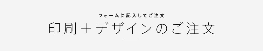 �^�C���e�[�u�����e�n�p���t���b�g�@���쎖��